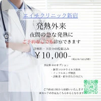画像330
