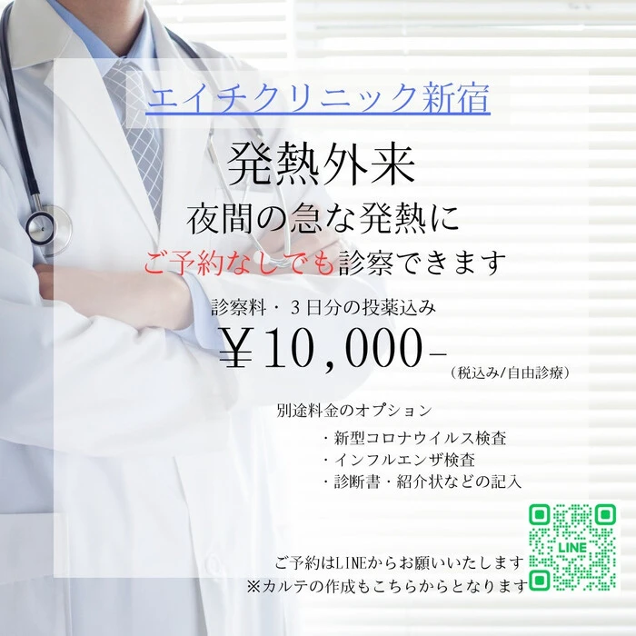 画像330