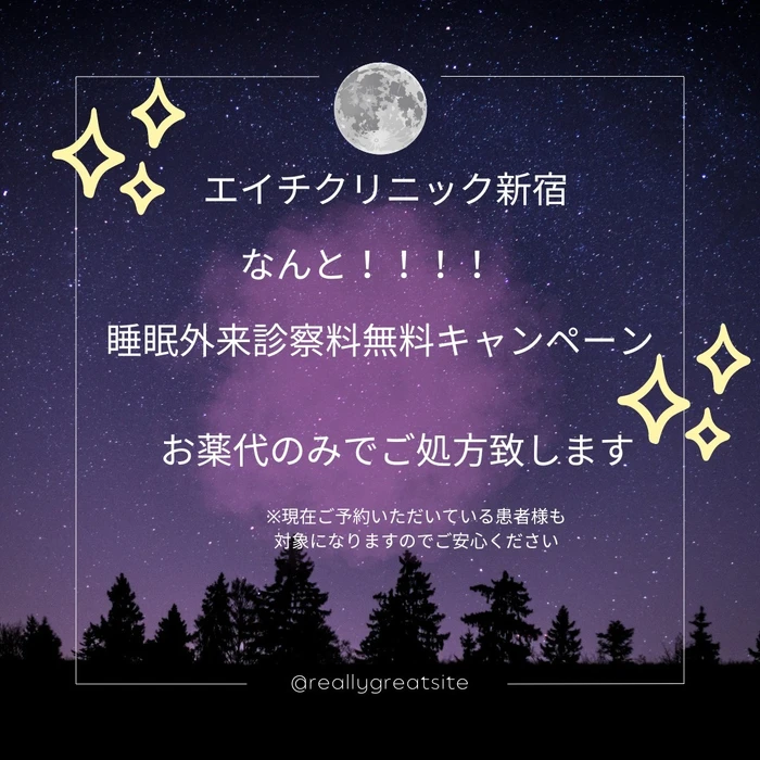 画像347