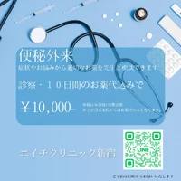 画像350