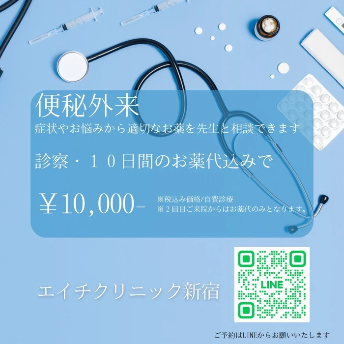 画像350