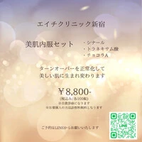 画像357