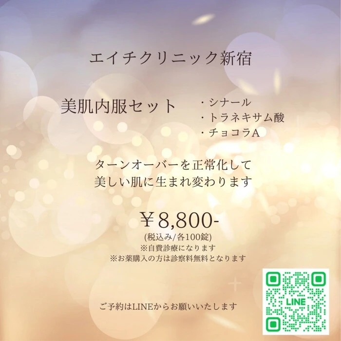 画像359