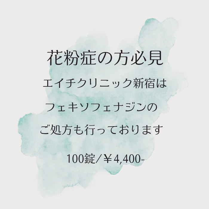 画像361
