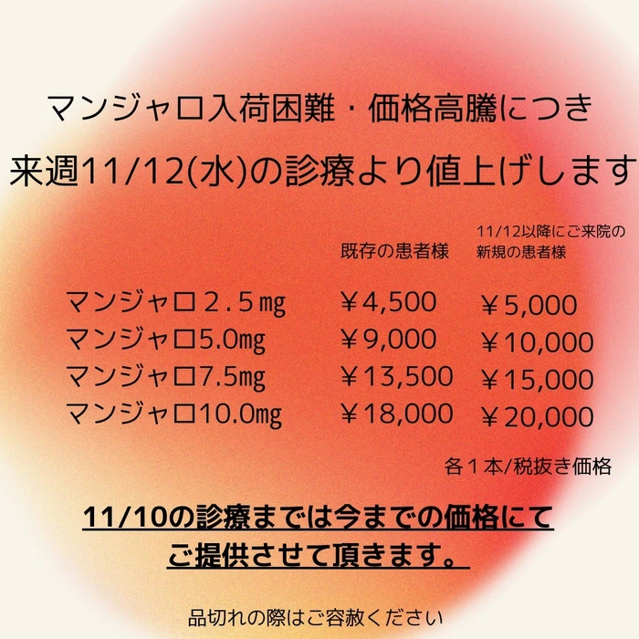 画像366